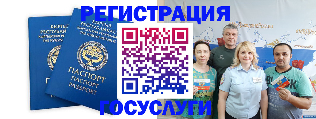 форма 3 в Владимире